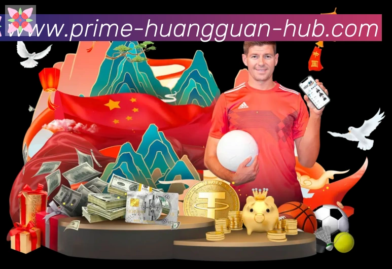 数据防护可视化